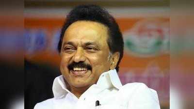 DMK: தி.மு.க. தலைவரானாா் மு.க.ஸ்டாலின்