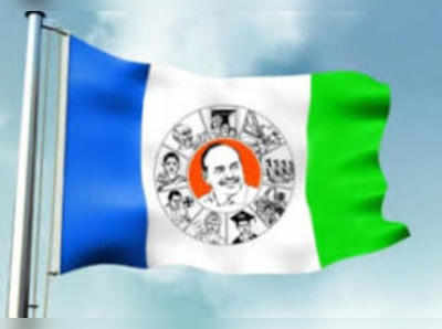 YSRCP: కేరళకు వైసీపీ ఎమ్మెల్యేలు, ఎమ్మెల్సీల నెల జీతం వితరణ