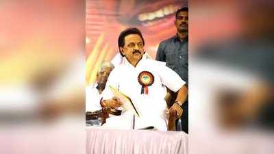 DMK New President: தமிழகத்தை காக்க உதயமான புதிய சூரியனுக்கு ட்விட்டரில் வாழ்த்து மழை!