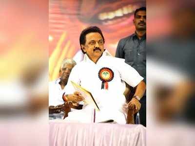 DMK New President: தமிழகத்தை காக்க உதயமான புதிய சூரியனுக்கு ட்விட்டரில் வாழ்த்து மழை!