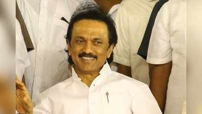 DMK: மு.க.ஸ்டாலின் கடந்து வந்த பாதை