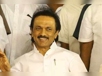 DMK: மு.க.ஸ்டாலின் கடந்து வந்த பாதை