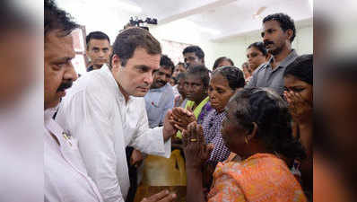 केरल के दो दिवसीय दौरे पर कांग्रेस अध्यक्ष राहुल गांधी, राहत शिविरों में लोगों से की मुलाकात