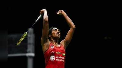 PV Sindhu: ఏషియాడ్‌లో సింధుకు రజతం.. ఫైనల్లో ఓటమి