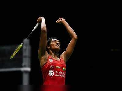 PV Sindhu: ఏషియాడ్‌లో సింధుకు రజతం.. ఫైనల్లో ఓటమి