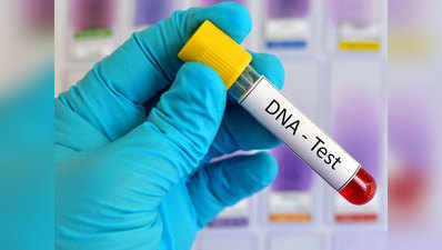 पत्नी को STD है या नहीं, DNA टेस्ट से पता चलेगा क्या?