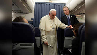समलैंगिक बच्चों के लिए पोप फ्रांसिस की सलाह, प्रार्थना करें, मनोवैज्ञानिक की सलाह लें