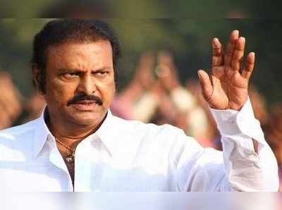 ఆ హీరో సినిమాలో విలన్‌గా మోహన్ బాబు?