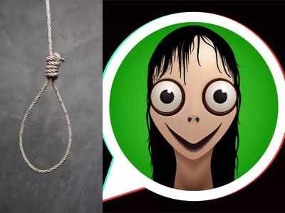 Momo Challenge: ಏನಿದು ಮೊಮೊ ಚಾಲೆಂಜ್?: ಮಕ್ಕಳು, ಪೋಷಕರು ವಹಿಸಬೇಕಾದ ಮುನ್ನೆಚ್ಚರಿಕೆಗಳು