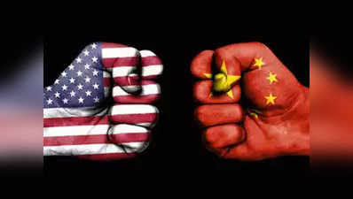 अमेरिका से ट्रेड वॉर के बीच चीन की मदद कर सकता है भारत