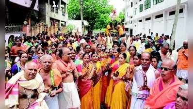 ರಾಘವೇಂದ್ರ ಸ್ವಾಮೀಜಿಗಳ ಆರಾಧನಾ ಮಹೋತ್ಸವ