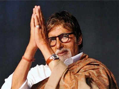 Amitabh bachchan: कर्जबाजारी शेतकऱ्यांना महानायकाचा हात