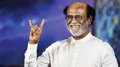 Rajinikanth: ரஜினி மக்கள் மன்ற நிர்வாகிகளுக்கு புதிய விதிமுறைகள் அறிவிப்பு!