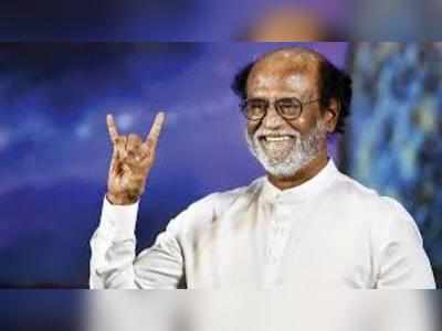 Rajinikanth: ரஜினி மக்கள் மன்ற நிர்வாகிகளுக்கு புதிய விதிமுறைகள் அறிவிப்பு!