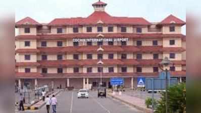 Cochin Airport: 15 நாட்களுக்கு பிறகு கொச்சி விமான நிலையம் இன்று திறப்பு!