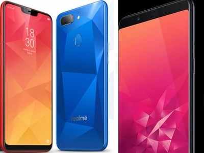 Realme 2 Vs Realme 1: ರಿಯಲ್ ಮಿ 2 Vs ರಿಯಲ್ ಮಿ 1