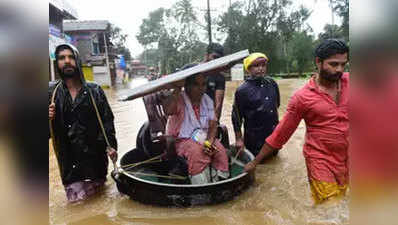 केरल बाढ़: विदेश से कर्ज लेने की तैयारी, सीएम विजयन से मिलेगी वर्ल्ड बैंक की टीम