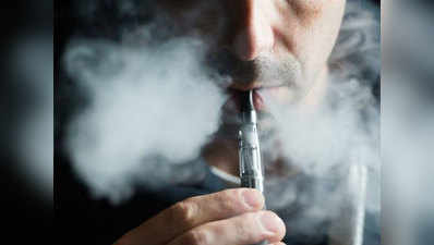 देश में ई-सिगरेट पर बैन से ITC को होगा फायदा!