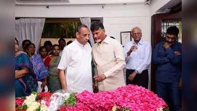 విధి బలీయమైంది.. ఇంకా షాక్‌లోనే ఉన్నాం: చంద్రబాబు