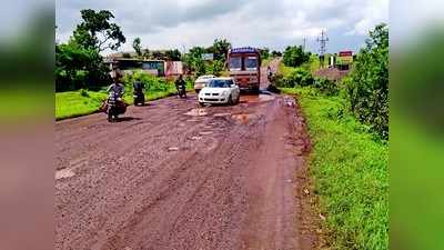 ಹದಗೆಟ್ಟ ಬೋರಗಾಂವ-ಐಕೋ ರಸ್ತೆ: ಪ್ರಯಾಣಿಕರ ಗೋಳು