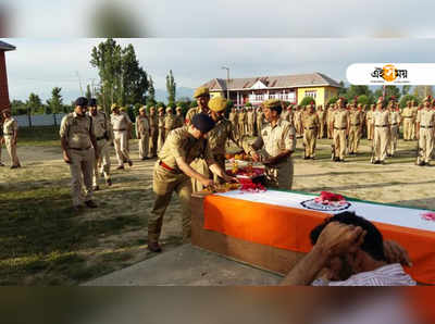 শোপিয়ানে শহিদ ৪ পুলিশকর্মী, দায় নিল জইশ