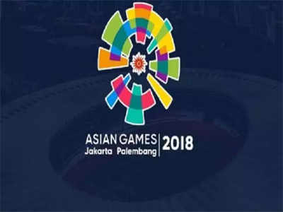 asian games 2018, day 12 live : अॅथलिट खेळांडूवर नजर