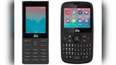 Jio Phone 2 vs जियो फोन: जानें दोनों में है क्या फर्क