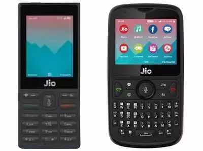 Jio Phone 2 vs जियो फोन: जानें दोनों में है क्या फर्क