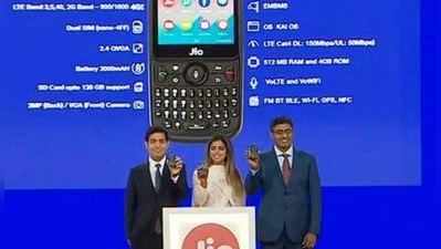 Jio Phone 2 Sale: ജിയോ ഫോൺ 2വിന്‍റെ ഫ്ലാഷ് സെയിൽ ഇന്ന് ഉച്ചയ്ക്ക് 12 മണിക്ക്