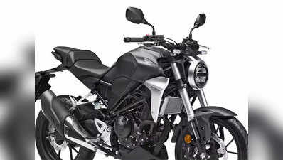 Honda CB300R बाइक भारत में हुई पेटेंट, जानें डीटेल