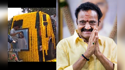 Hari Krishna Funeral: హరికృష్ణ అంత్యక్రియలు పూర్తి