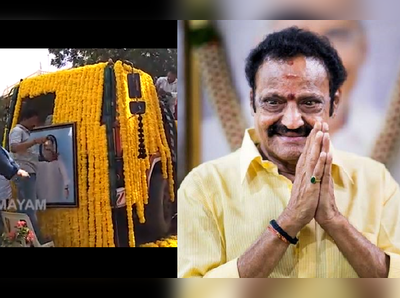 Hari Krishna Funeral: హరికృష్ణ అంత్యక్రియలు పూర్తి