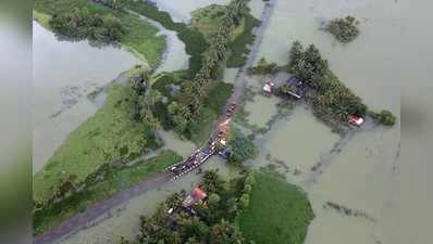 അടിയന്തിര സഹായമായി പതിനായിരം രൂപ നല്‍കിത്തുടങ്ങി