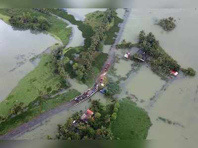 അടിയന്തിര സഹായമായി പതിനായിരം രൂപ നല്‍കിത്തുടങ്ങി