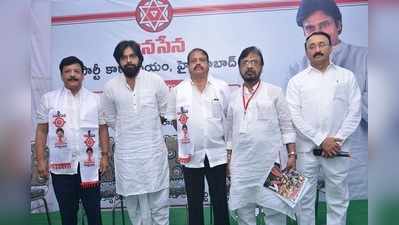 జనసేనలో చేరిన కందుల దుర్గేష్, పంతం నానాజీ