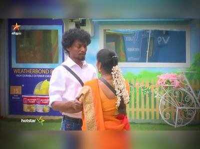 நான் அப்பா ஆகிட்டேன் - பிக்பாஸ் வீட்டில் கண்ணீர் விட்டு கதறி அழுத சென்ராயன்!!