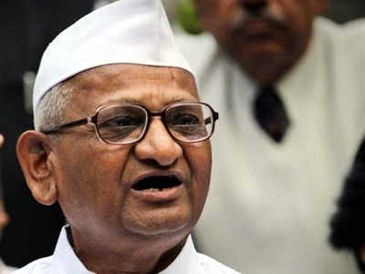 Anna Hazare: आरक्षणाविरोधात आंदोलन; अण्णांचा खुलासा