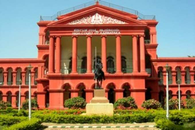 High Court of Karnataka