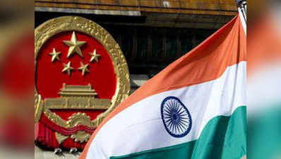 रक्षा मंत्रालयों के बीच बेहतर संबंधों के लिए तैयार भारत और चीन, क्या होगा असर?