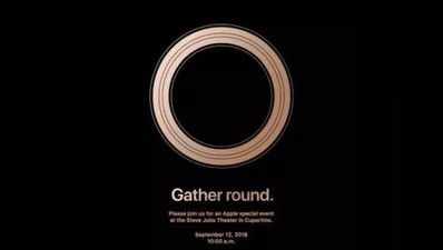 Apple का लॉन्च इवेंट 12 सितंबर को, लॉन्च हो सकते हैं नए आईफोन्स