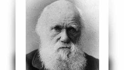 Law of Evolution: डार्विनचा उत्क्रांतीवाद