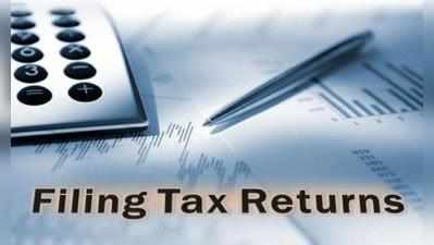 Income Tax Return: வருமான வரிக் கணக்கைத் தாக்கல் செய்ய இன்றே கடைசி நாள்!!