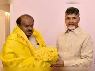 బిజీ షెడ్యూల్‌లోనూ.. కుమారస్వామితో చంద్రబాబు భేటీ