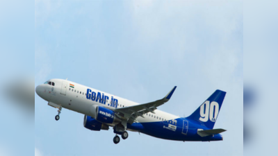 GoAir Services: త్వరలో గోఎయిర్‌ అంతర్జాతీయ సేవలు