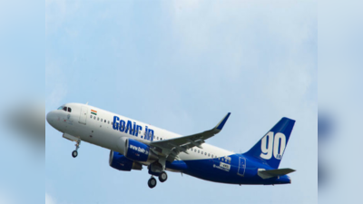 GoAir Services: త్వరలో గోఎయిర్‌ అంతర్జాతీయ సేవలు 