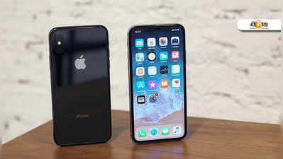 Apple Gadget Launch: সেপ্টেম্বরেই আসছে নয়া অ্যাপল সম্ভার! কবে?