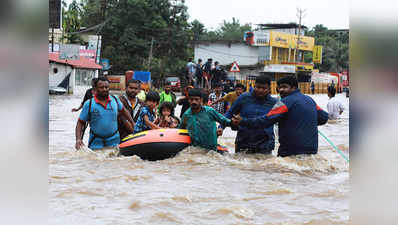 मुंबई हाई कोर्ट का अनोखा आदेश, कंपनी से केरल बाढ़ राहत कोष में जमा कराई जुर्माने की रकम