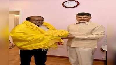 చంద్రబాబు విజన్ ఉన్న నేత: కుమార స్వామి