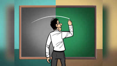 सरकार का दावा, यूपी में 41,556 सहायक अध्यापकों का चयन कार्य पूरा