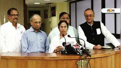 Mamata Banerjee: ‘টাকা পড়ছে আর জ্বালানির দাম বাড়ছেই’, মমতার পোস্টে অর্থনীতির আশঙ্কা